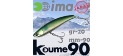 Воблер Ima (Vib) Koume 90 #KU90-120- фото2