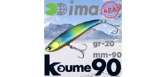 Воблер Ima (Vib) Koume 90 #KU90-121- фото2