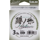 Леска Sunline  Masu No Ito HG 