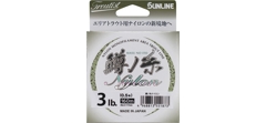 Леска Sunline  Masu No Ito HG 160m #0.4/0.104mm 2lb/0.9kg                                                                                                                               
