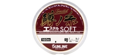 Леска Sunline Troutist Masu No Ito Ester Soft 160m #0.25/0.083mm 1.35lb/0.6kg- фото