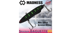 Воблер Madness (Vib) Shiriten Baguette 80мм #R02-Matte Black Yamame- фото2