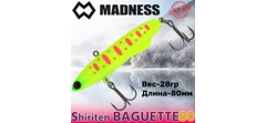 Воблер Madness (Vib) Shiriten Baguette 80мм #R03-Full Chart Yamame- фото2