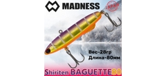 Воблер Madness (Vib) Shiriten Baguette 80мм #R05-Purple Back Gold- фото2