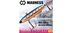 Воблер Madness (Vib) Shiriten Baguette 80мм #R07-Ginpun Blue Back Yamame- фото2