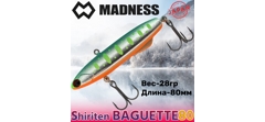 Воблер Madness (Vib) Shiriten Baguette 80мм #R08-Ginpun Green Back Yamame- фото2