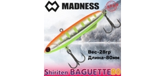 Воблер Madness (Vib) Shiriten Baguette 80мм #R09-Ginpun Orange Back Yamame- фото2