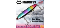 Воблер Madness (Vib) Shiriten Baguette 80мм #R10-Traffic Light- фото2