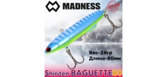 Воблер Madness (Vib) Shiriten Baguette 80мм #R11-Blue Mint- фото2