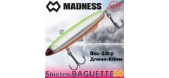 Воблер Madness (Vib) Shiriten Baguette 80мм #S03/73-Chart Back Orange Berry- фото2