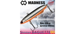 Воблер Madness (Vib) Shiriten Baguette 80мм #S10-Silver Black- фото2