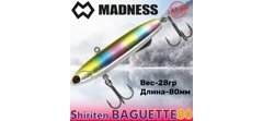 Воблер Madness (Vib) Shiriten Baguette Silver Powder Series 80мм #SY04-Ginpun Rainbow- фото2