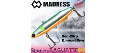 Воблер Madness (Vib) Shiriten Baguette Silver Powder Series 80мм #SY07/73-Ginpun Onuma Ayu- фото2