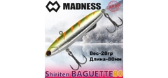 Воблер Madness (Vib) Shiriten Baguette Silver Powder Series 80мм #SY10-Ginpun Giego- фото2