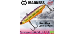 Воблер Madness (Vib) Shiriten Baguette 90мм #R05-Purple Back Gold- фото2