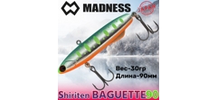 Воблер Madness (Vib) Shiriten Baguette 90мм #R08-Ginpun Green Back Yamame- фото2