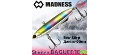 Воблер Madness (Vib) Shiriten Baguette 90мм 30гр #SY04-Ginpun Rainbow- фото2