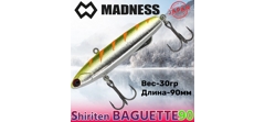 Воблер Madness (Vib) Shiriten Baguette 90мм #SY10-Ginpun Giego- фото2