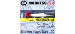 Воблер Madness (Vib) Shiriten Magic Dart 120 32гр #NT01-Red Head Night Sardine- фото3