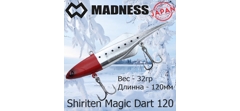 Воблер Madness (Vib) Shiriten Magic Dart 120 32гр #NT01-Red Head Night Sardine- фото2