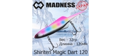 Воблер Madness (Vib) Shiriten Magic Dart 120 32гр #NT05-Night Pink Rainbow- фото2