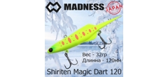 Воблер Madness (Vib) Shiriten Magic Dart 120 32гр #R03-Full Chart Yamame- фото2