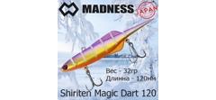 Воблер Madness (Vib) Shiriten Magic Dart 120 32гр #R05-Purple Back Gold- фото2