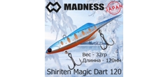 Воблер Madness (Vib) Shiriten Magic Dart 120 32гр #R07-Ginpun Blue Back Yamame- фото2