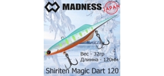 Воблер Madness (Vib) Shiriten Magic Dart 120 32гр #R08-Ginpun Green Back Yamame- фото2