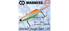 Воблер Madness (Vib) Shiriten Magic Dart 120 32гр #R09-Ginpun Orange Back Yamame- фото2