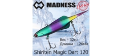 Воблер Madness (Vib) Shiriten Magic Dart 120 32гр #R10-Traffic Light- фото2