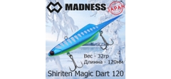 Воблер Madness (Vib) Shiriten Magic Dart 120 32гр #R11-Blue Mint- фото2