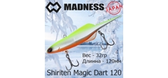 Воблер Madness (Vib) Shiriten Magic Dart 120 32гр #S03/73-Chart Back Orange Berry- фото2