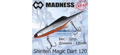 Воблер Madness (Vib) Shiriten Magic Dart 120 32гр #S10-Silver Black- фото2