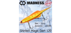 Воблер Madness (Vib) Shiriten Magic Dart 120 32гр #S11-Yukishiro Yamame- фото2