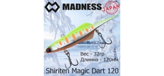 Воблер Madness (Vib) Shiriten Magic Dart 120 32гр #S13-Chart Yamame- фото2