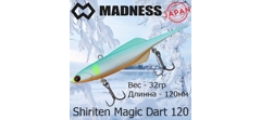 Воблер Madness (Vib) Shiriten Magic Dart 120 32гр #SY01-Onuma Ayu- фото2