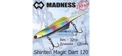 Воблер Madness (Vib) Shiriten Magic Dart 120 32гр #SY06-Ginpun Rainbow- фото2