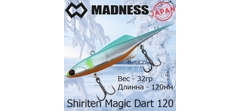 Воблер Madness (Vib) Shiriten Magic Dart 120 32гр #SY07-Ginpun Onuma Ayu- фото2