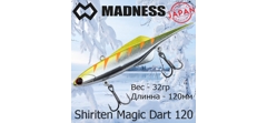 Воблер Madness (Vib) Shiriten Magic Dart 120 32гр #SY09-Ginpun Giego- фото2