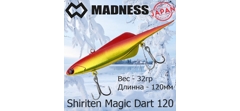 Воблер Madness (Vib) Shiriten Magic Dart 120 32гр #SY11-Ginpun Akakin- фото2