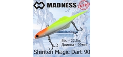Воблер Madness (Vib) Shiriten Magic Dart 90мм 22.5гр #02-Chart Back Pearl- фото2