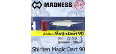 Воблер Madness (Vib) Shiriten Magic Dart 90 22.5гр #NT01-Red Head Night Sardine- фото3