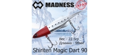 Воблер Madness (Vib) Shiriten Magic Dart 90 22.5гр #NT01-Red Head Night Sardine- фото2