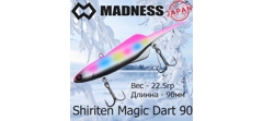 Воблер Madness (Vib) Shiriten Magic Dart 90 22.5гр #NT05-Night Pink Rainbow- фото2