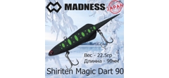 Воблер Madness (Vib) Shiriten Magic Dart 90 22.5гр #R02-Matte Black Yamame- фото2