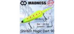 Воблер Madness (Vib) Shiriten Magic Dart 90 22.5гр #R03-Full Chart Yamame- фото2