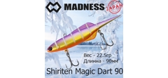 Воблер Madness (Vib) Shiriten Magic Dart 90мм 22.5гр #R05-Purple Back Gold- фото2