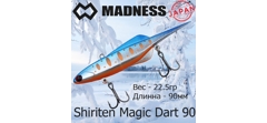 Воблер Madness (Vib) Shiriten Magic Dart 90мм 22.5гр #R07-Ginpun Blue Back Yamame- фото2
