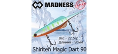 Воблер Madness (Vib) Shiriten Magic Dart 90 22.5гр #R08-Ginpun Green Back Yamame- фото2